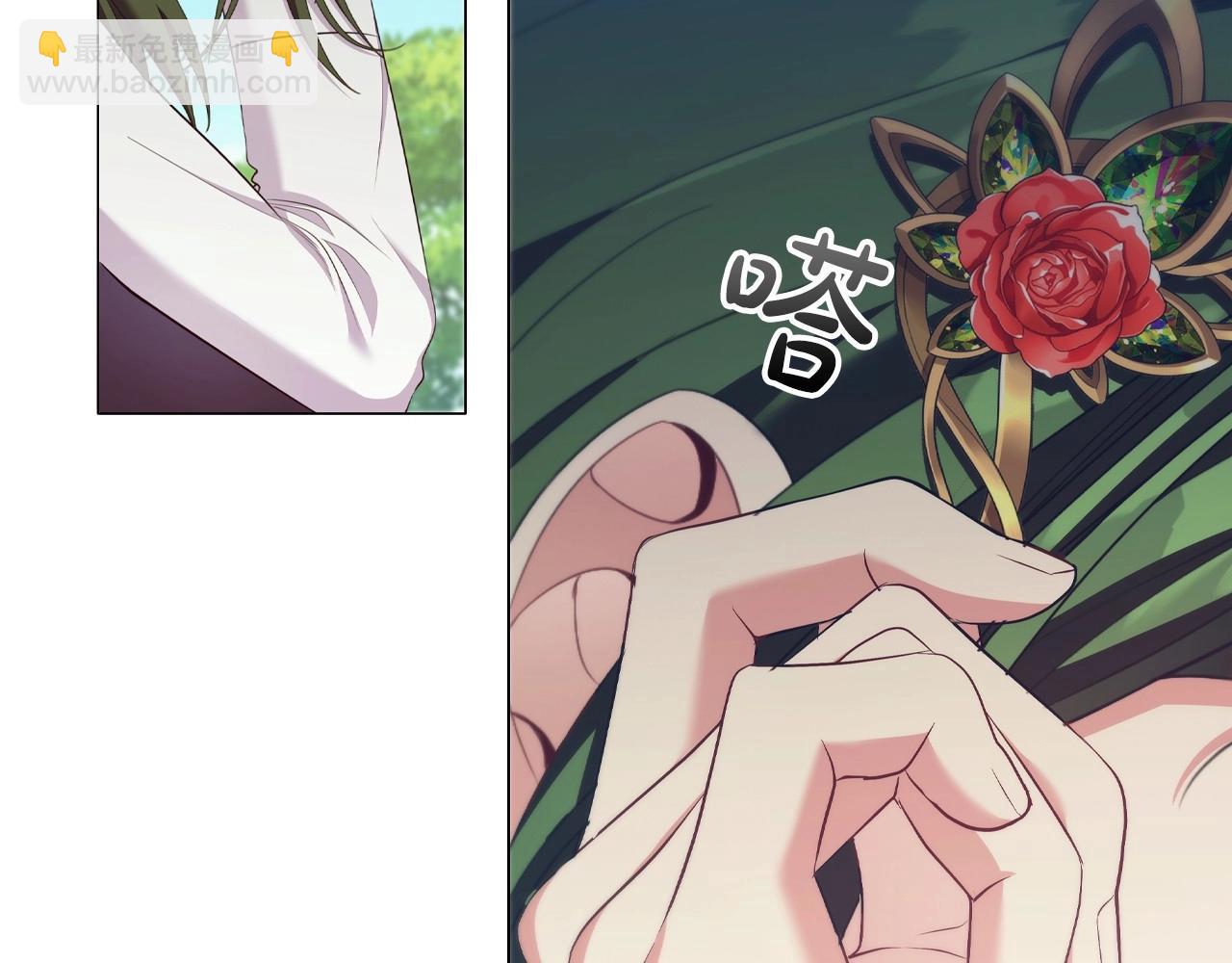第33话 塑料姐妹情191