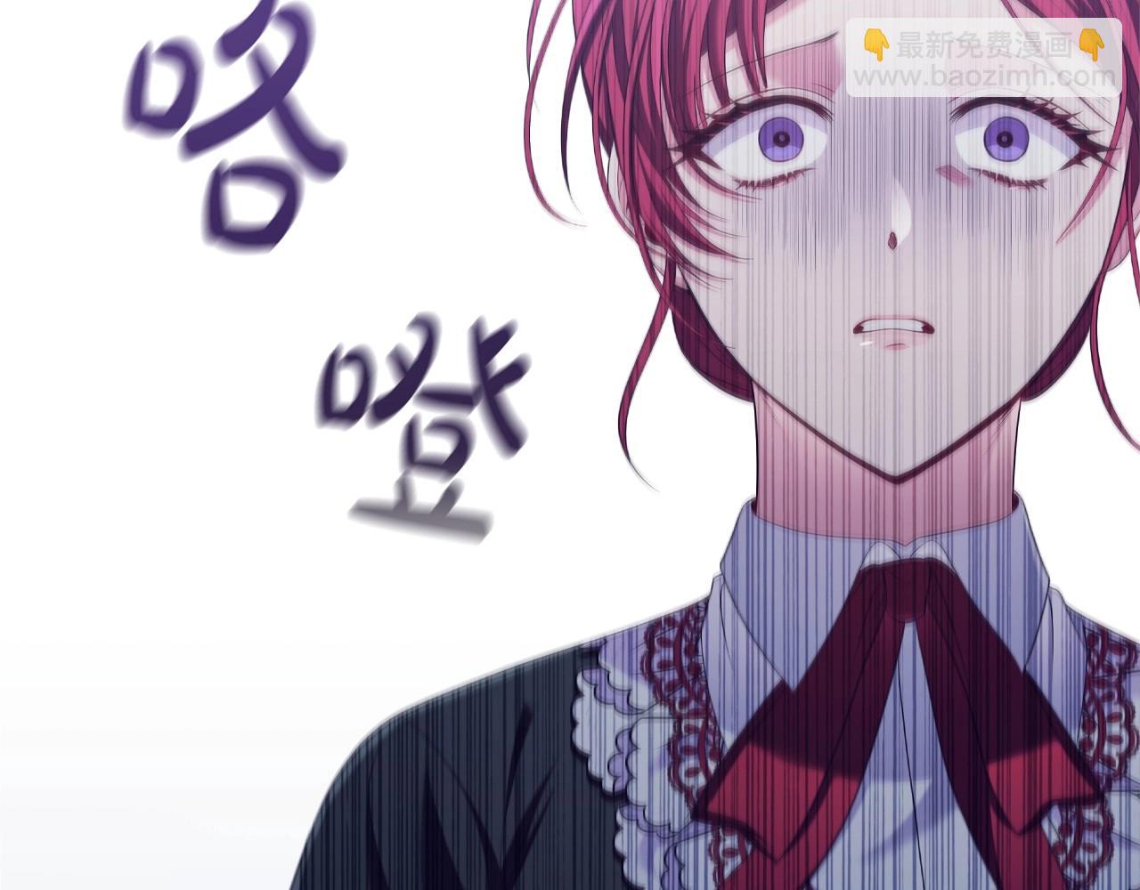 第33话 塑料姐妹情195