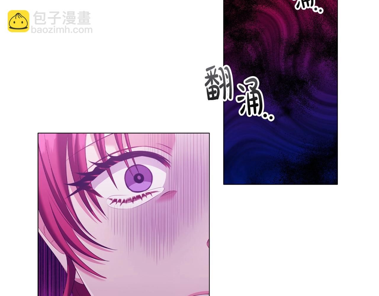 第33话 塑料姐妹情199