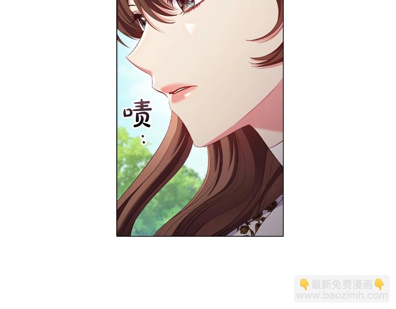第33话 塑料姐妹情206