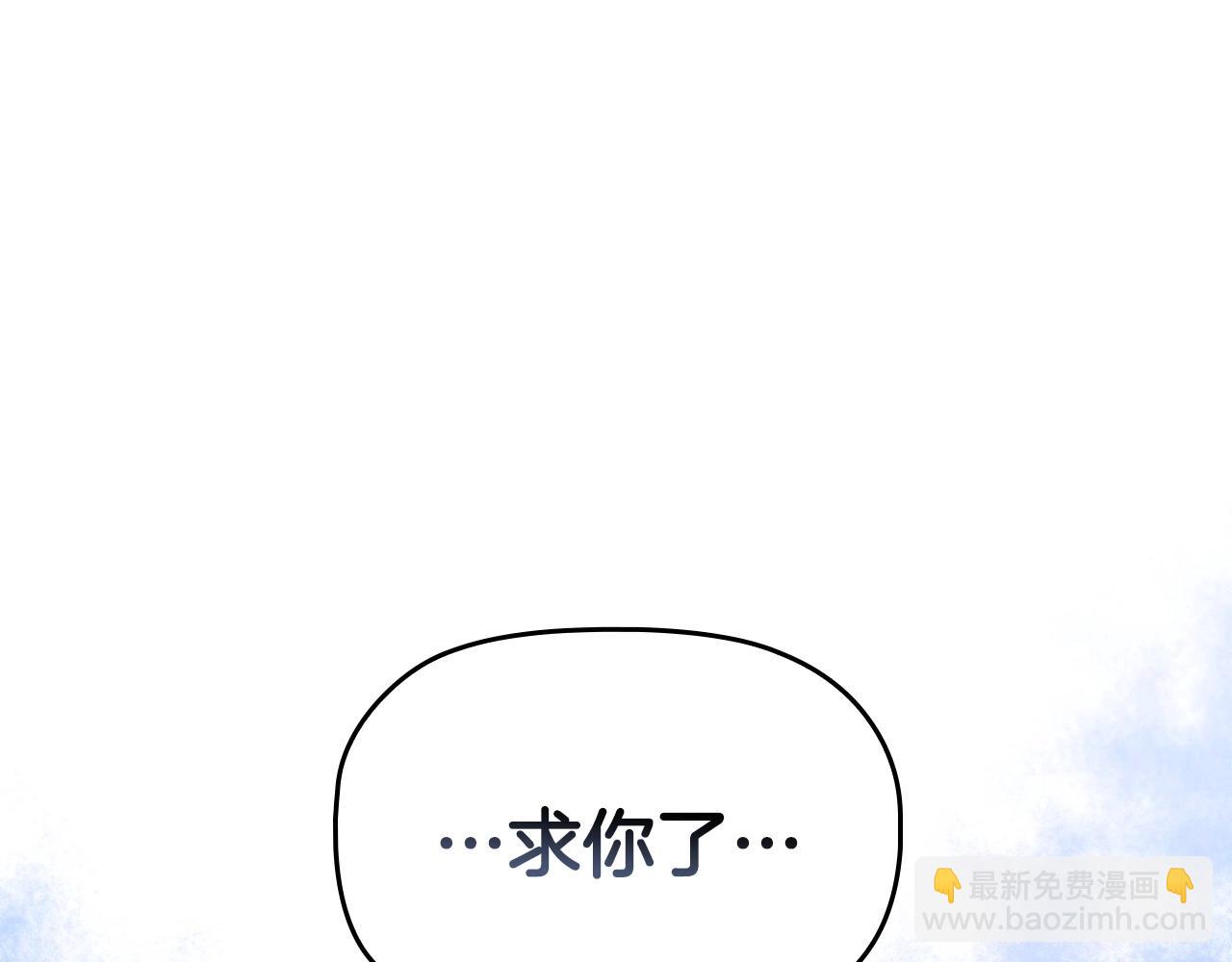 第33话 塑料姐妹情216
