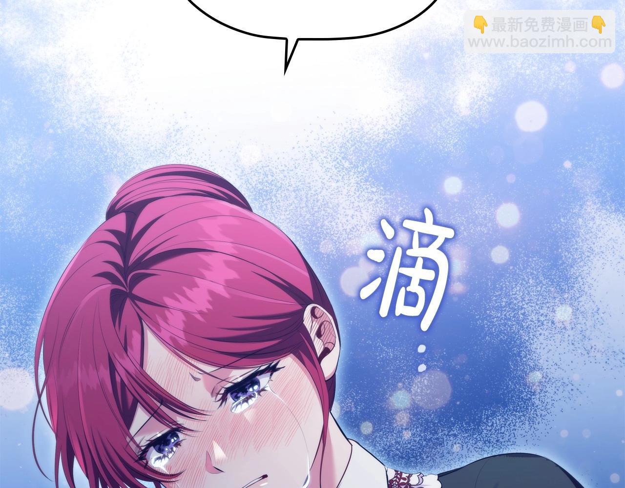 第33话 塑料姐妹情217