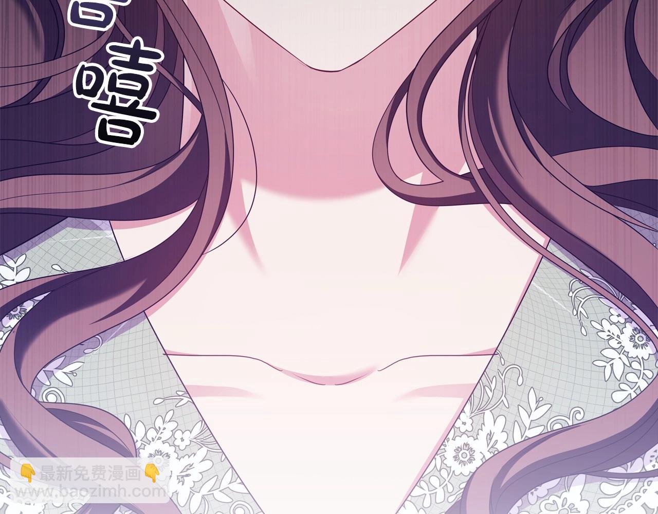 第33话 塑料姐妹情25