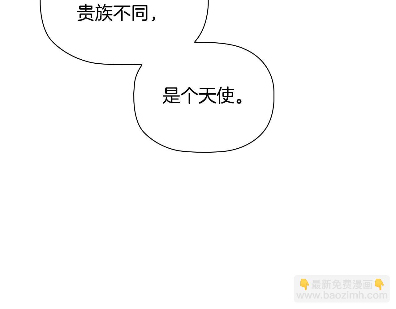 第33话 塑料姐妹情34
