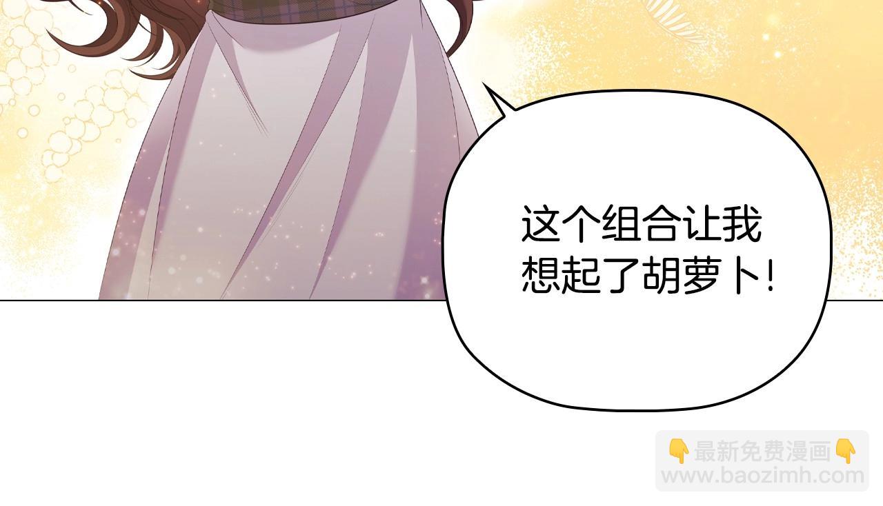 第33话 塑料姐妹情45