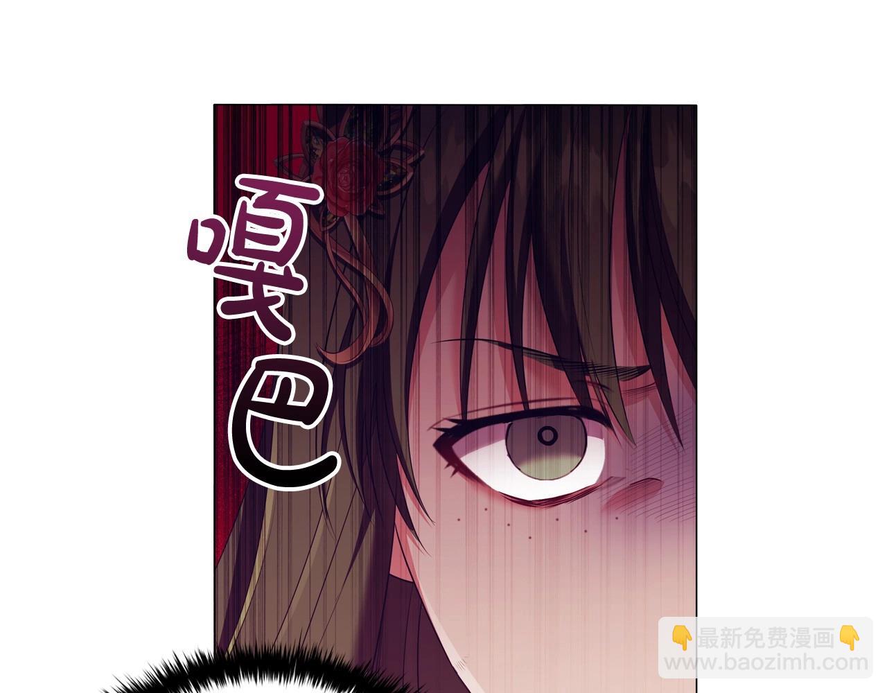第33话 塑料姐妹情50