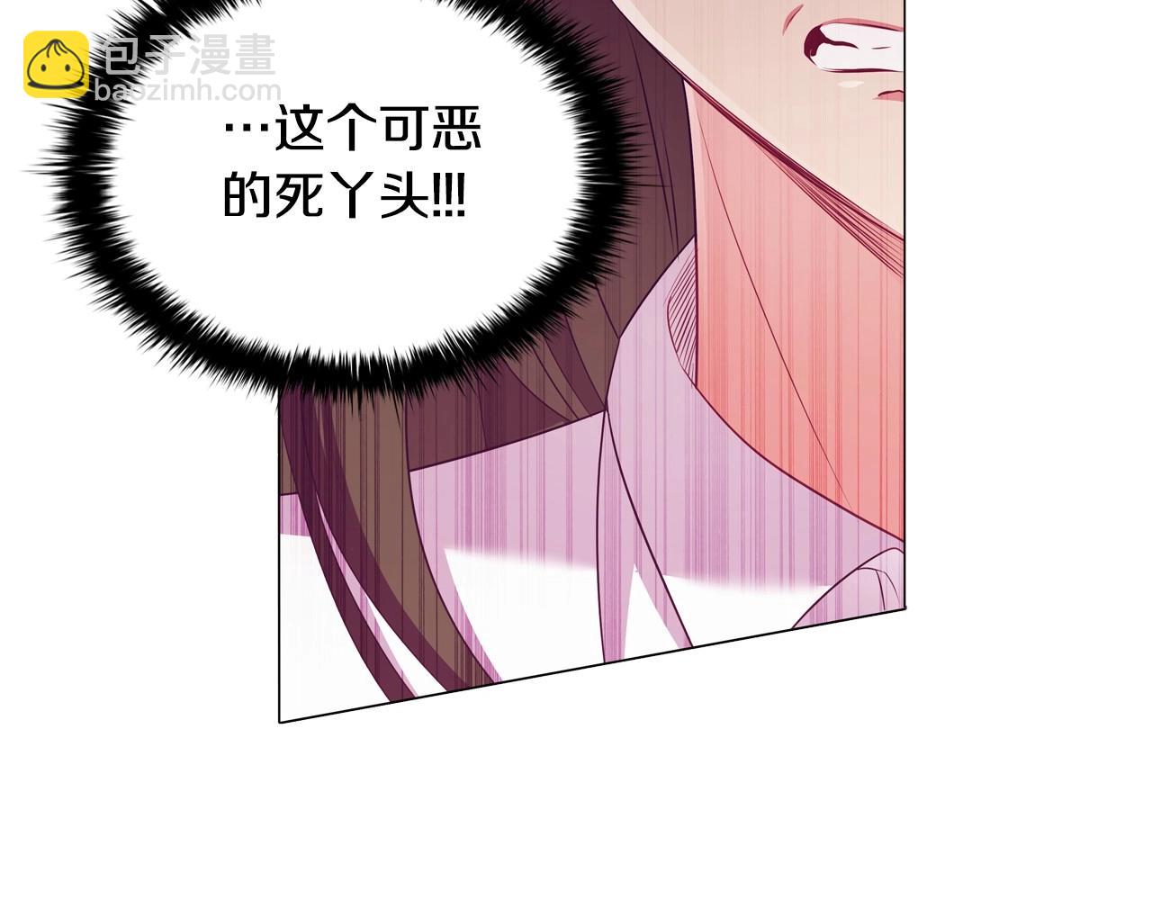 第33话 塑料姐妹情51