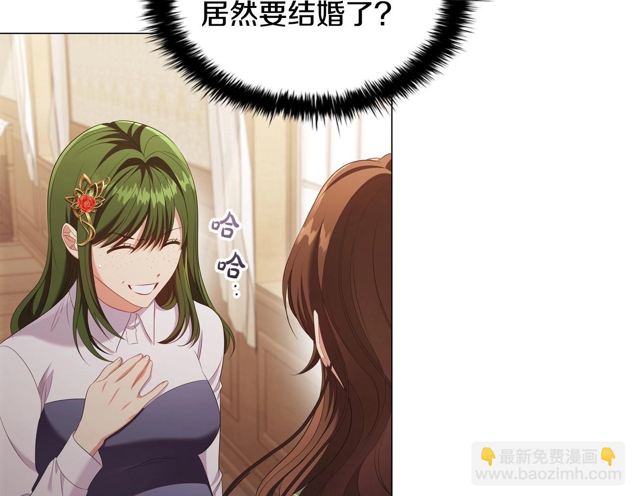 第33话 塑料姐妹情57