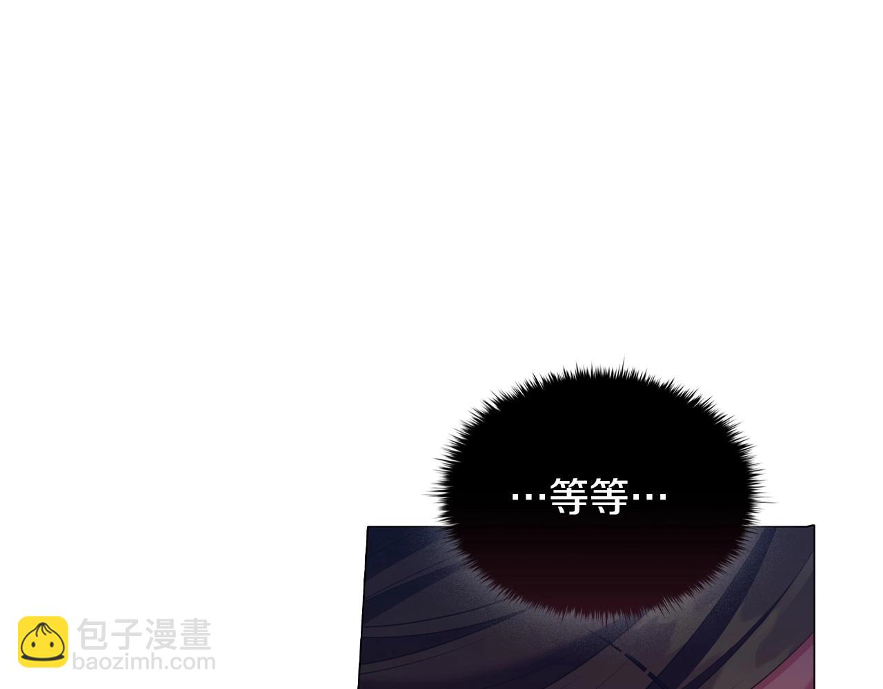 第33话 塑料姐妹情64