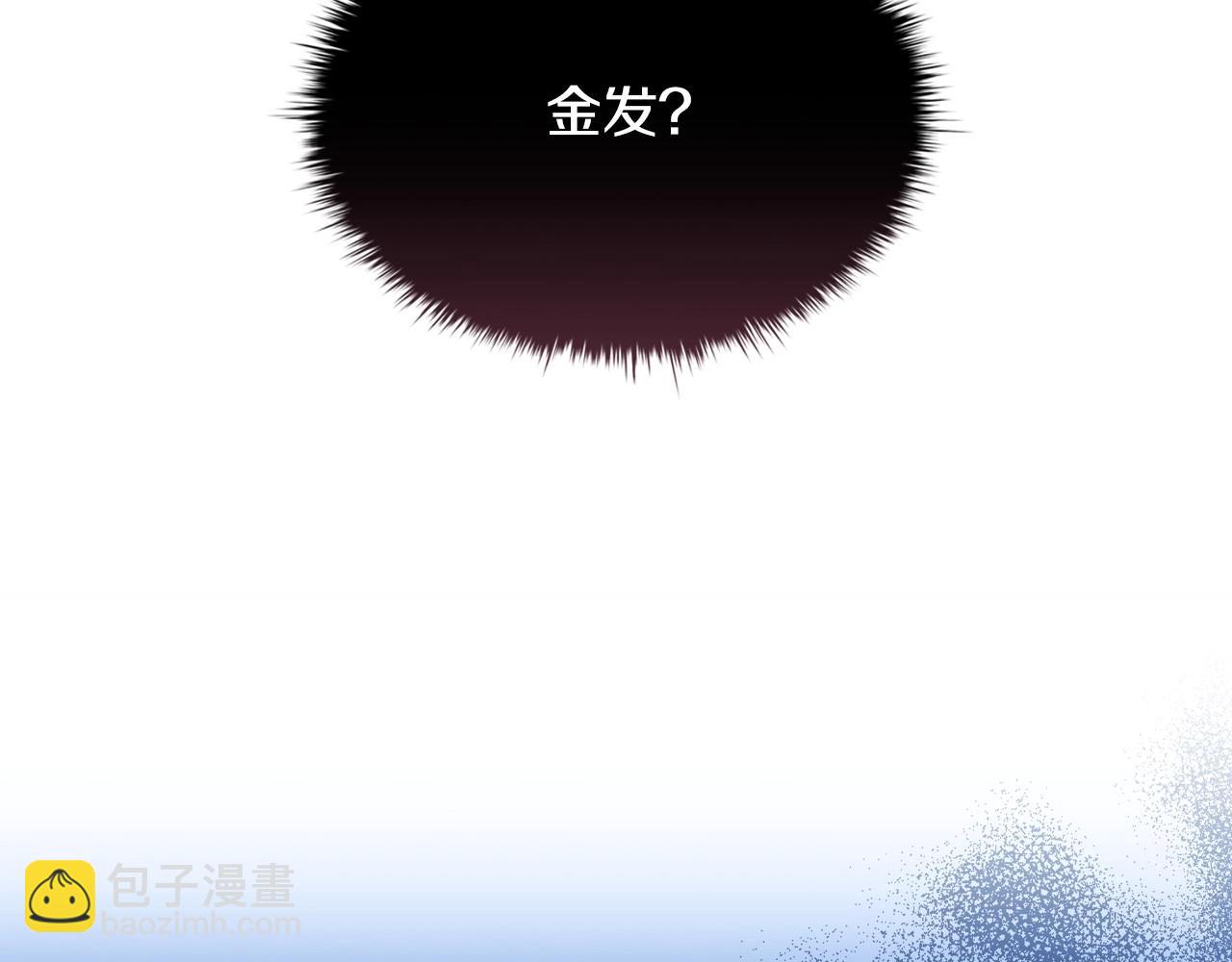 第33话 塑料姐妹情67