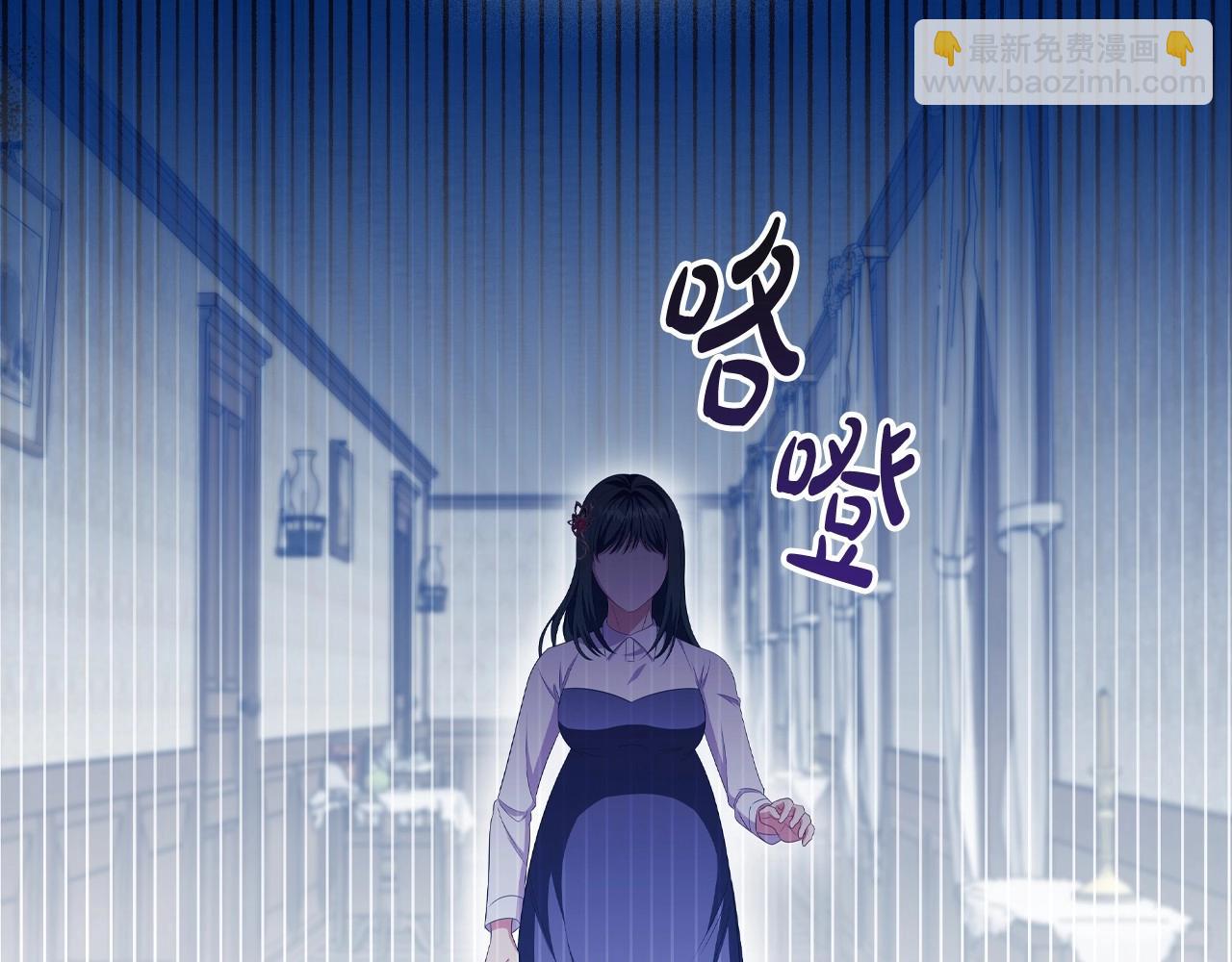 第33话 塑料姐妹情71