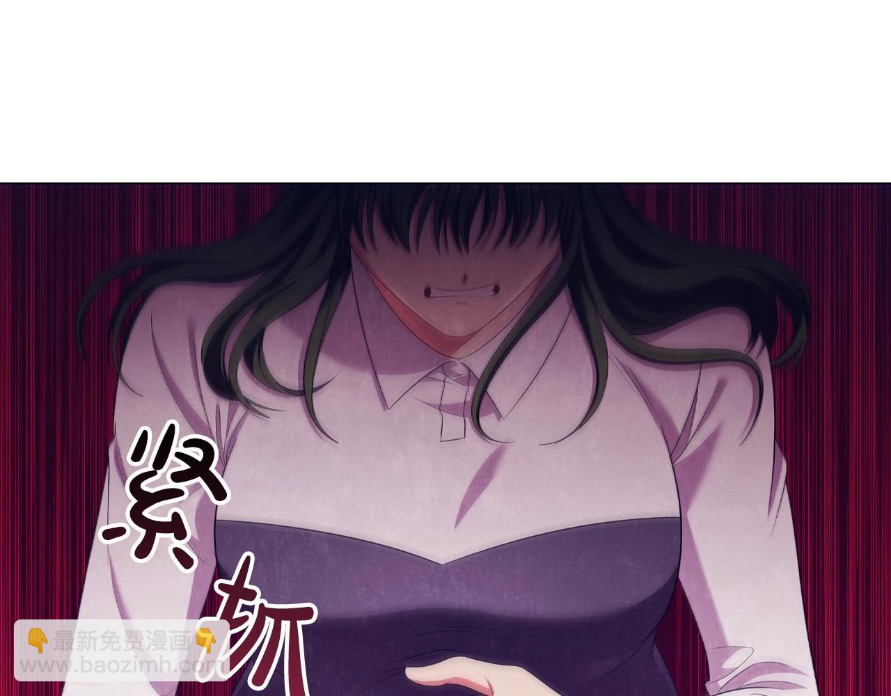 第33话 塑料姐妹情73