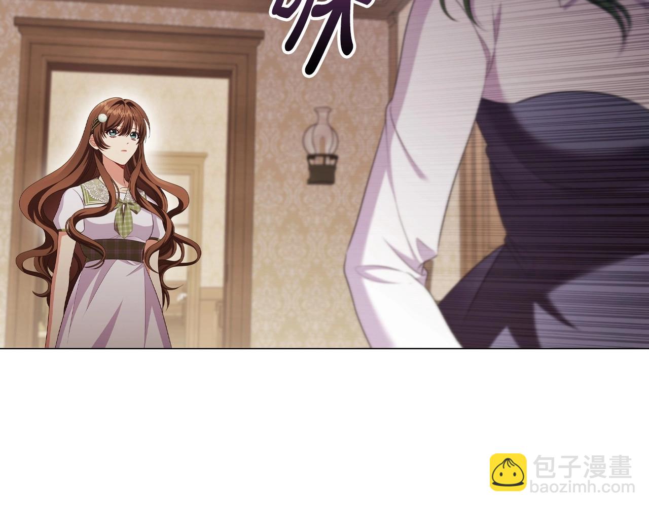 第33话 塑料姐妹情76