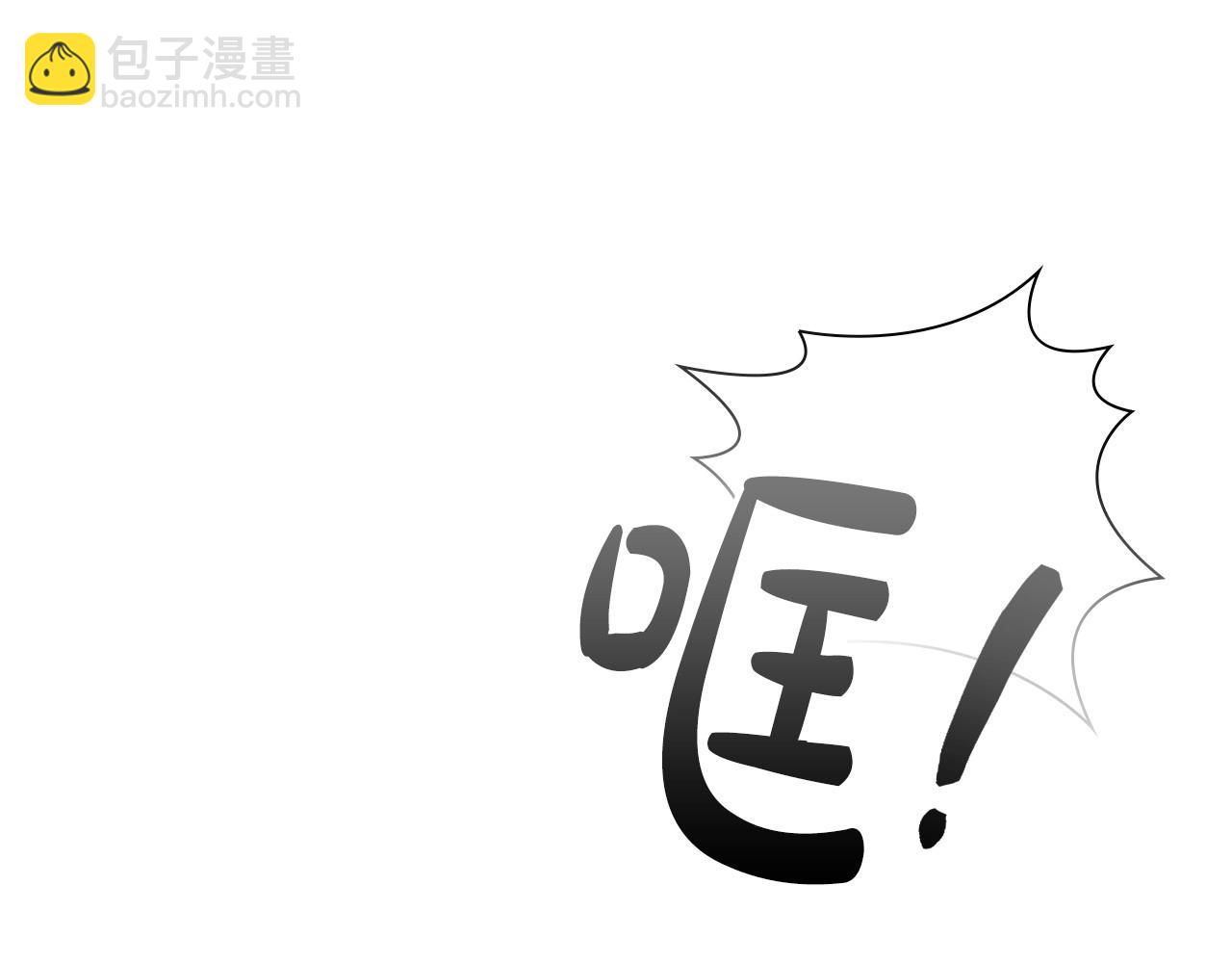 第33话 塑料姐妹情79