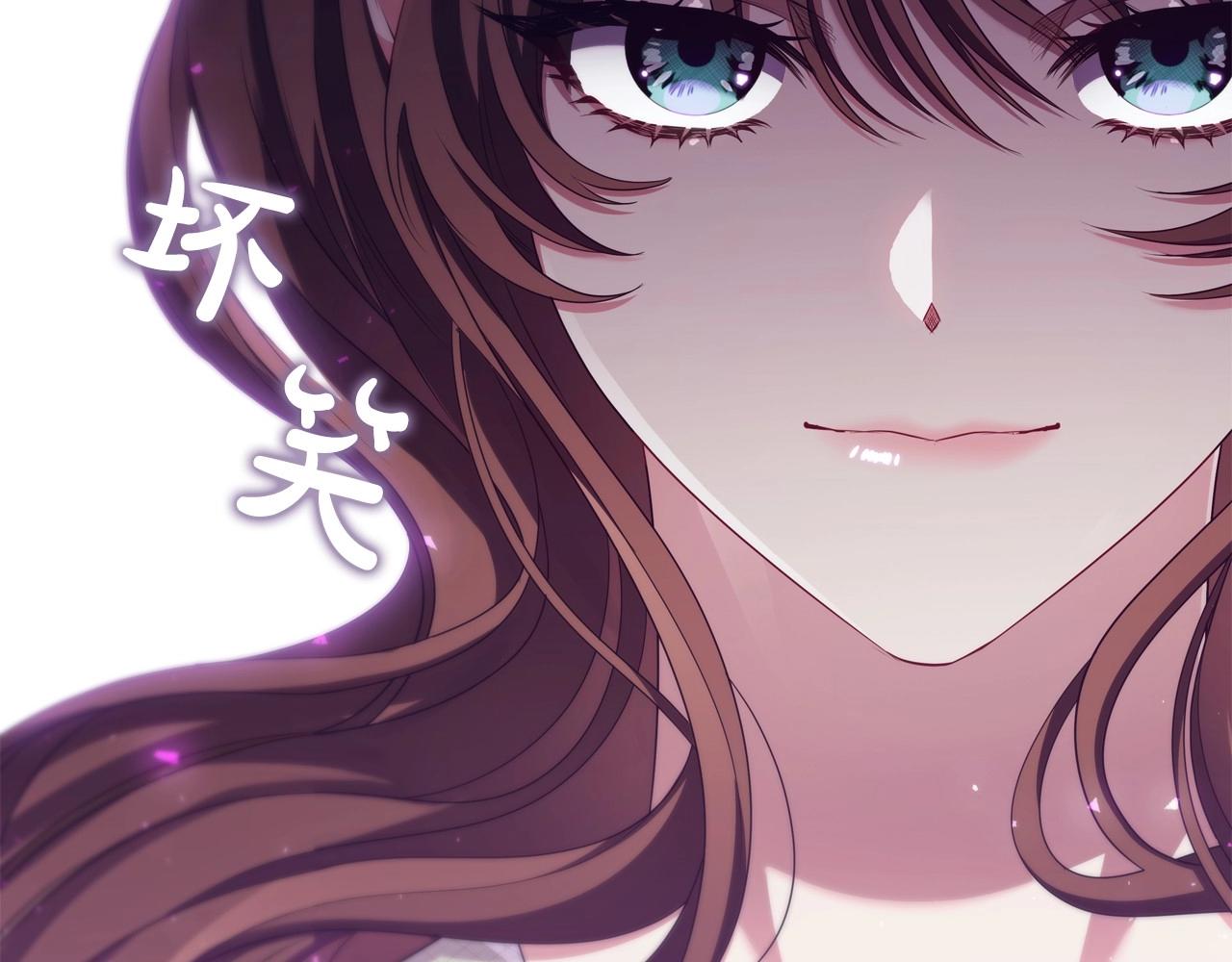 第33话 塑料姐妹情82