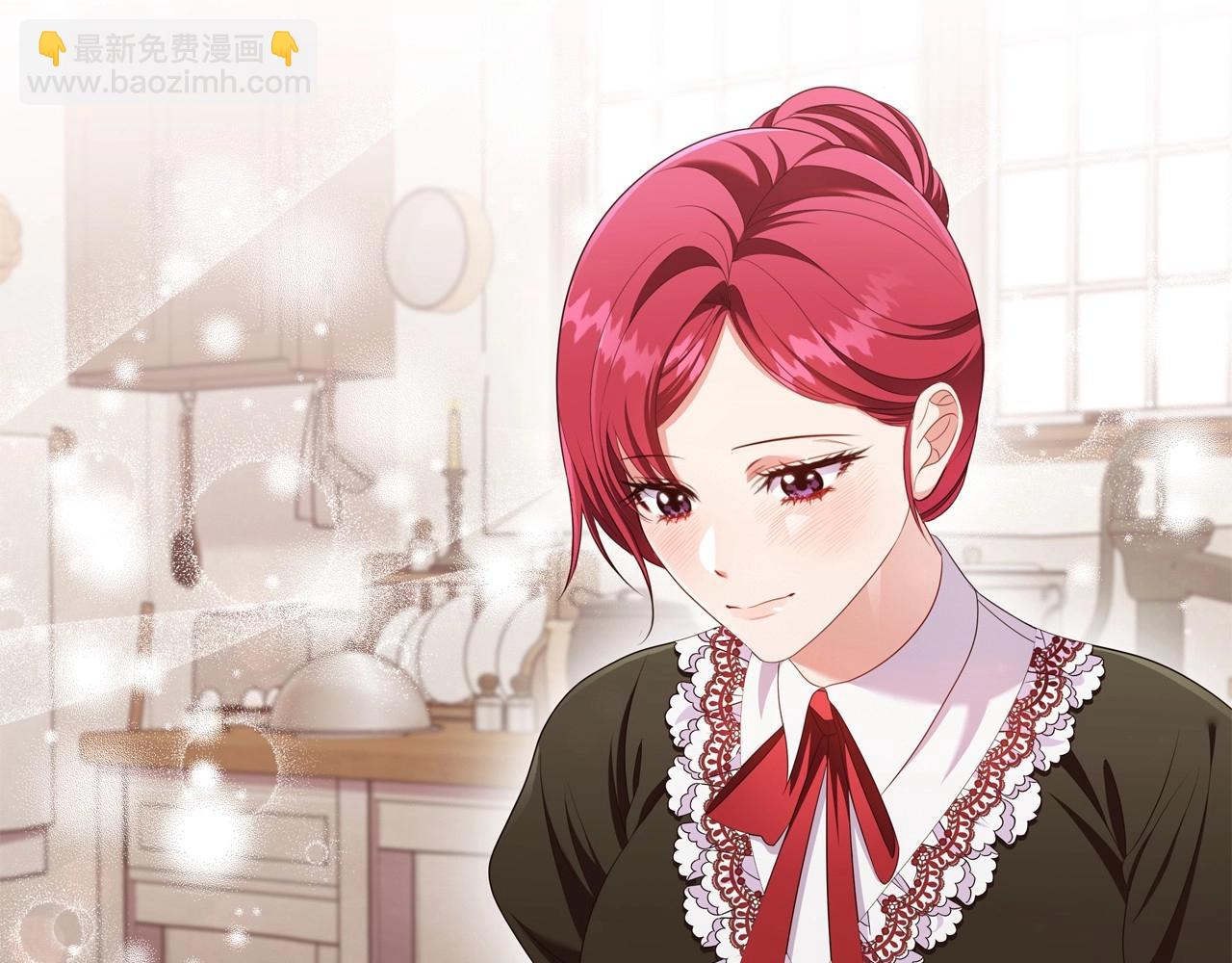 第33话 塑料姐妹情88