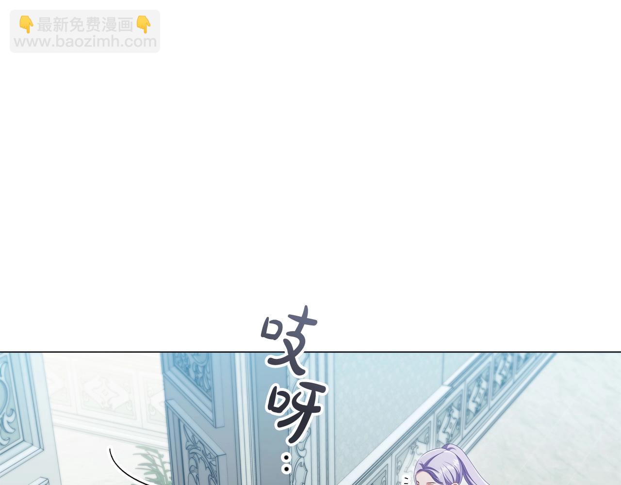 第38话 职场刁难104