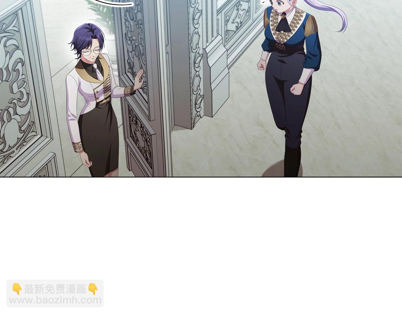 第38话 职场刁难105