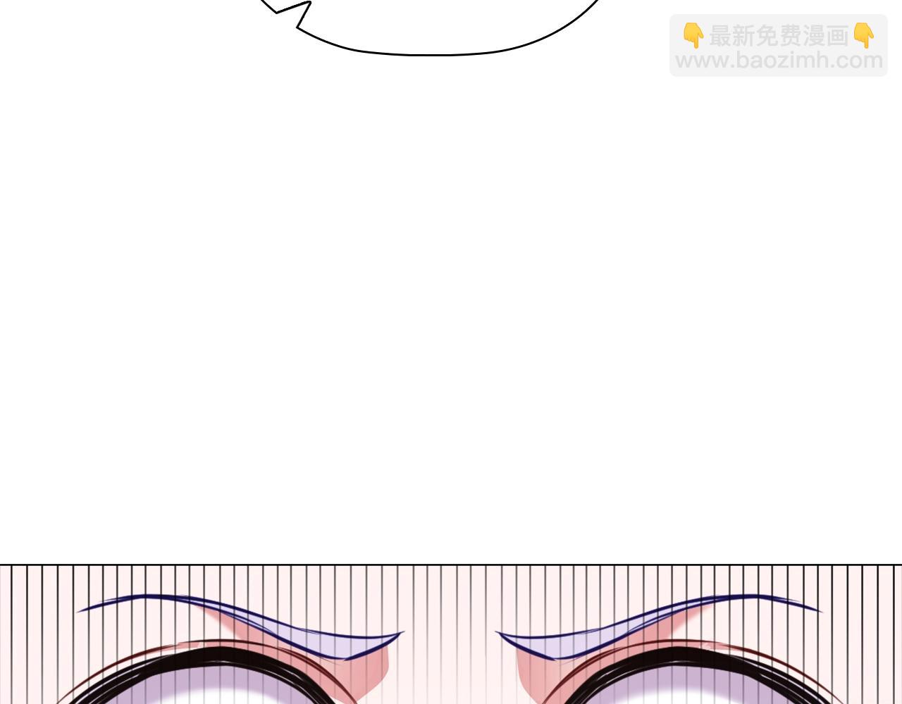 第38话 职场刁难117