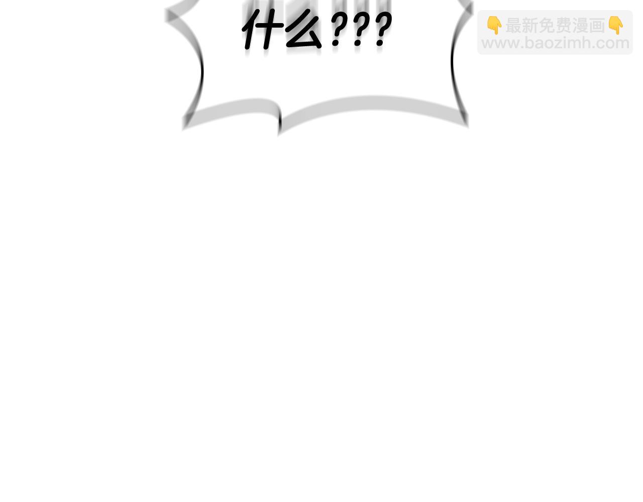 第38话 职场刁难119