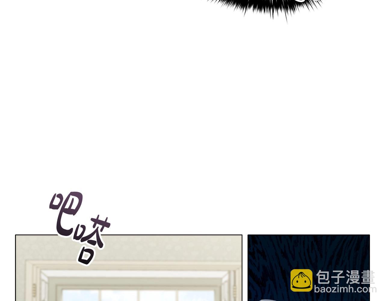 第38话 职场刁难18