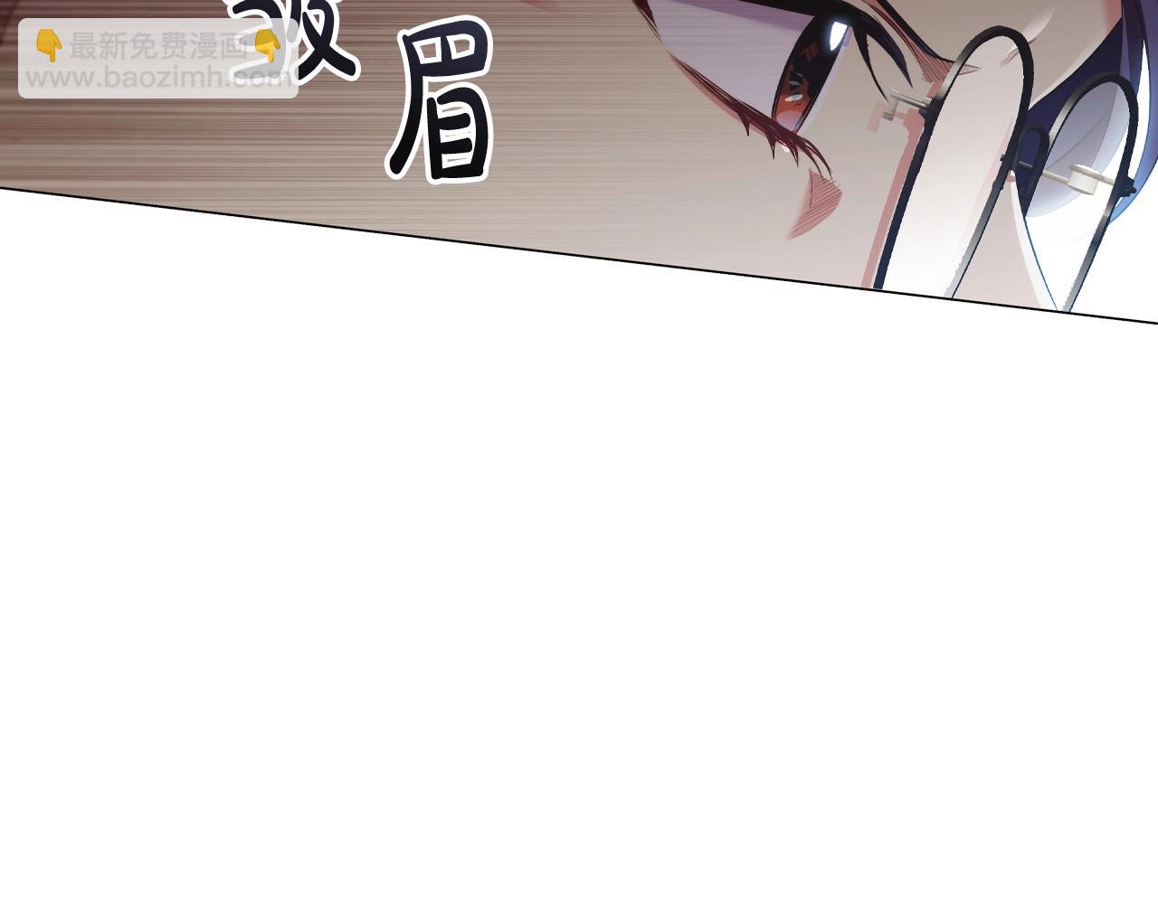 第38话 职场刁难21
