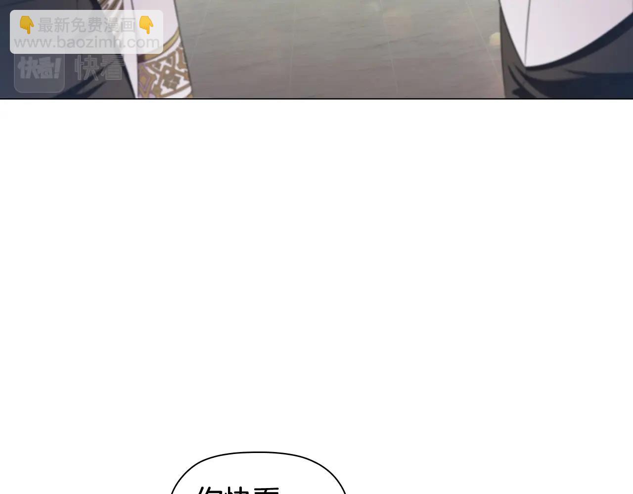 第38话 职场刁难3