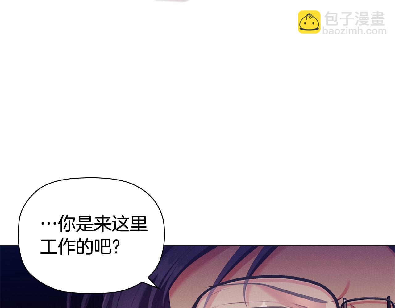 第38话 职场刁难31