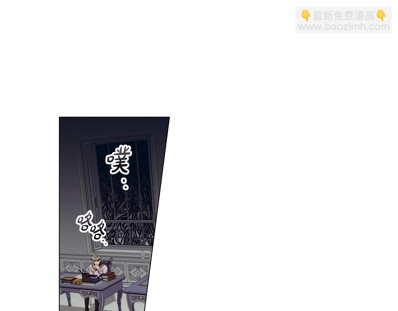 第38话 职场刁难55