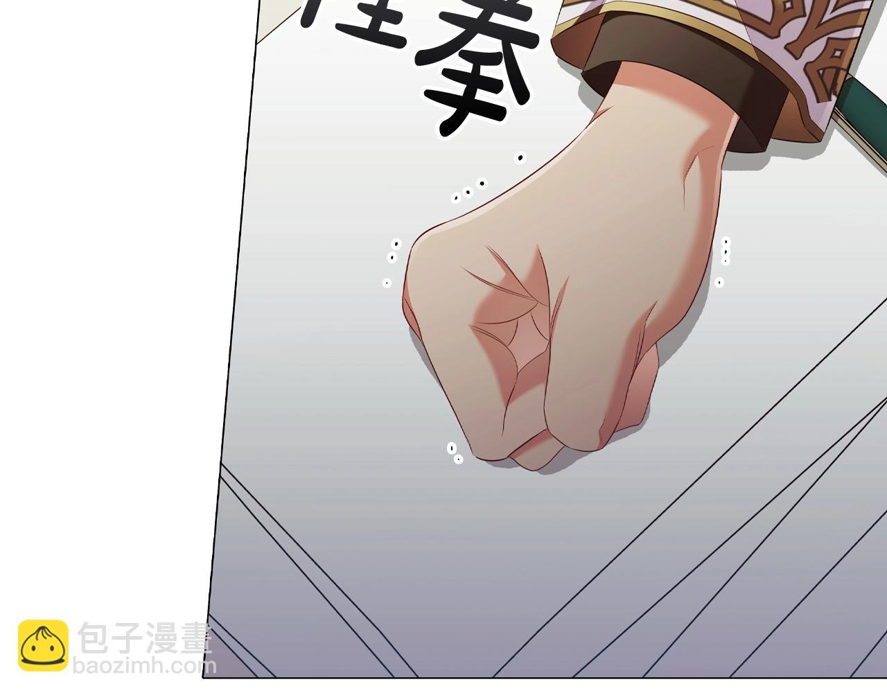 第38话 职场刁难72