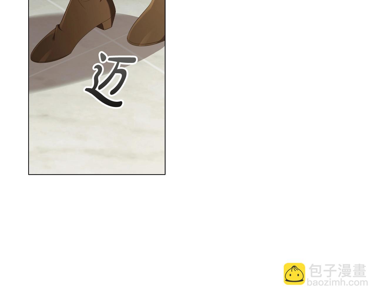 第38话 职场刁难88