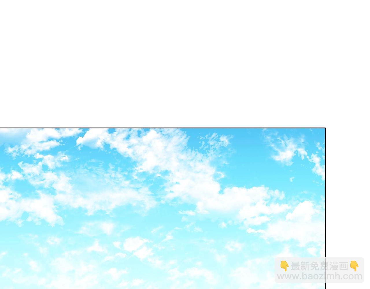 第38话 职场刁难94