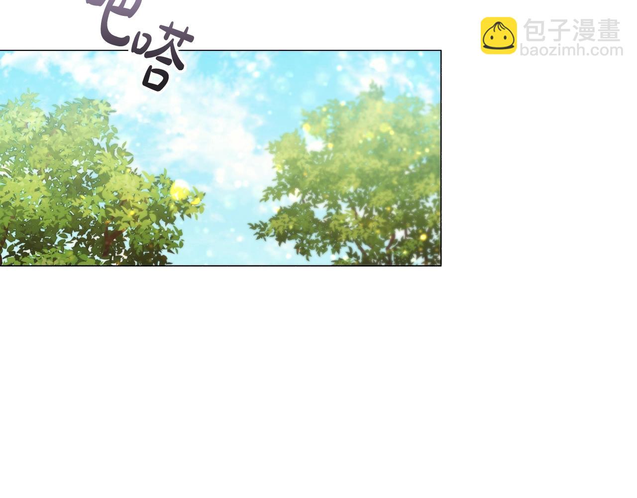 第39话 适合背后暗算的天气16