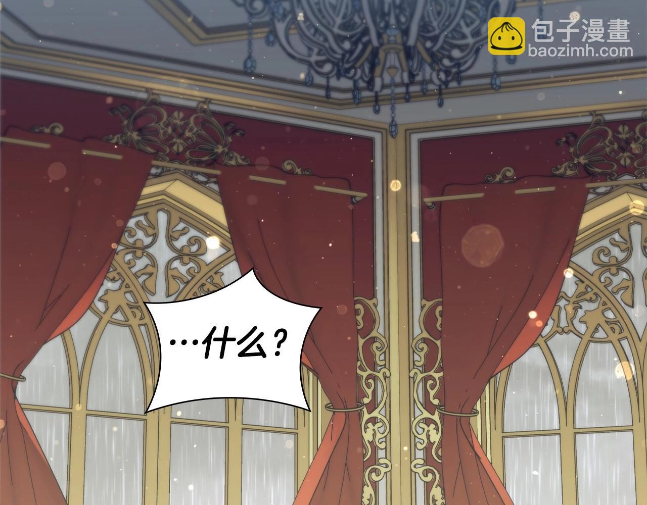 第43话 顶撞1