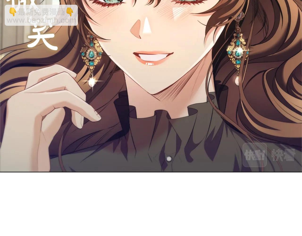 第43话 顶撞104
