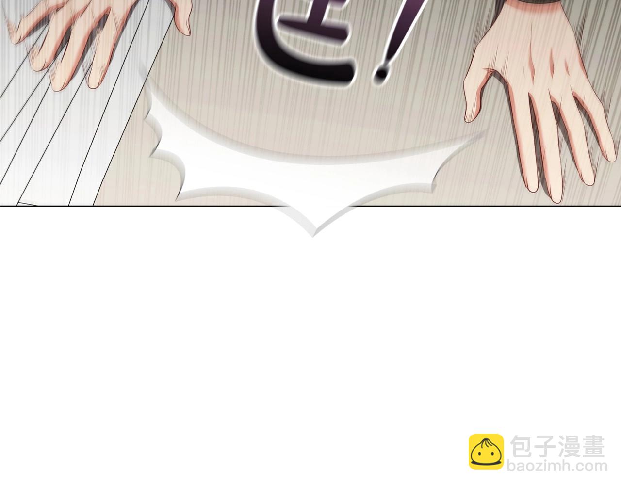 第43话 顶撞109