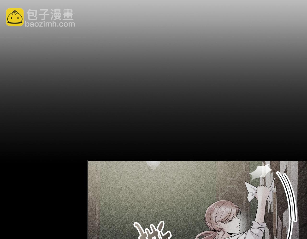 第43话 顶撞11