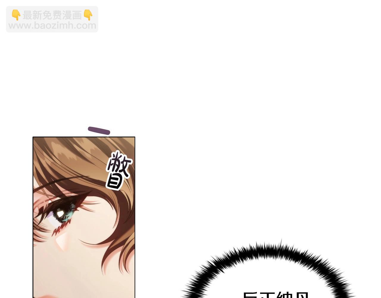 第43话 顶撞116