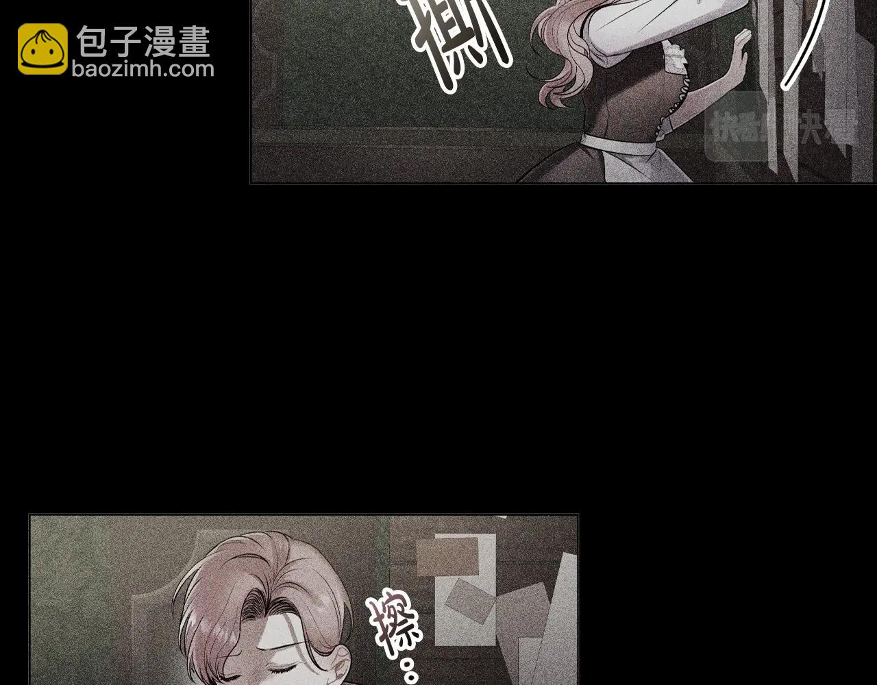 第43话 顶撞12