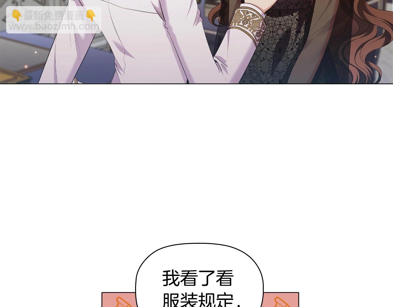 第43话 顶撞120