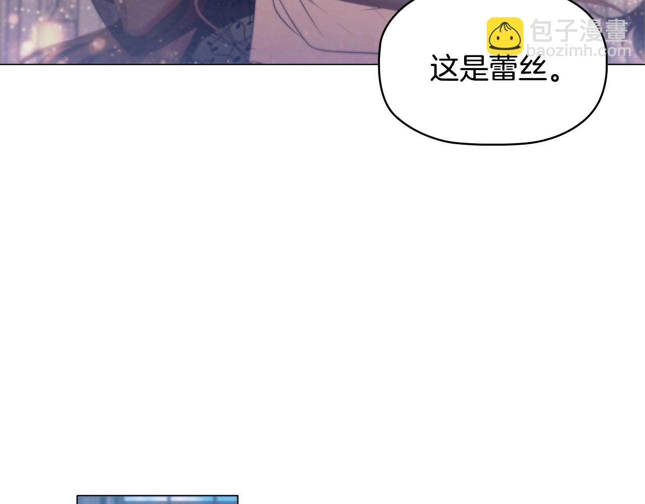 第43话 顶撞129