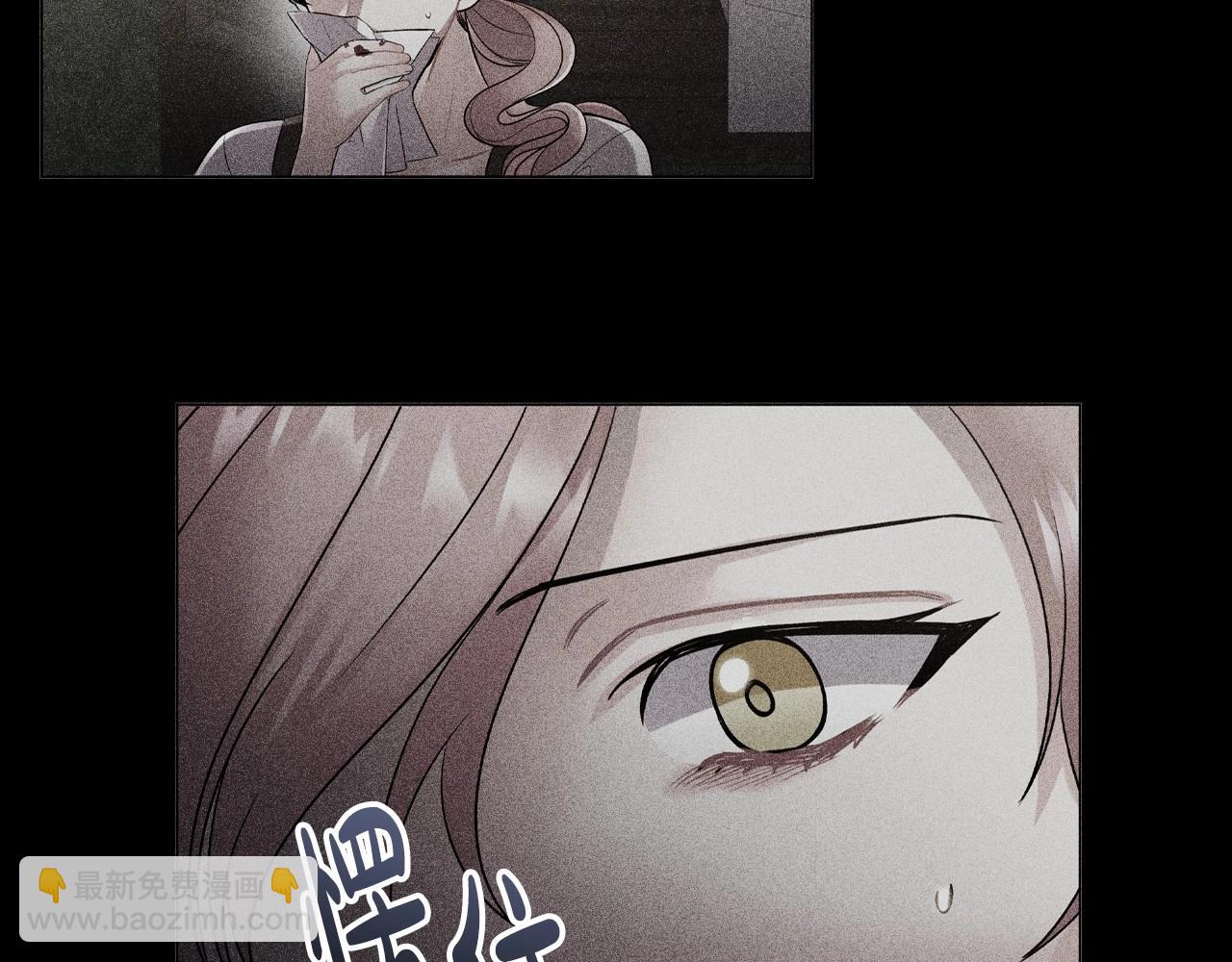 第43话 顶撞13