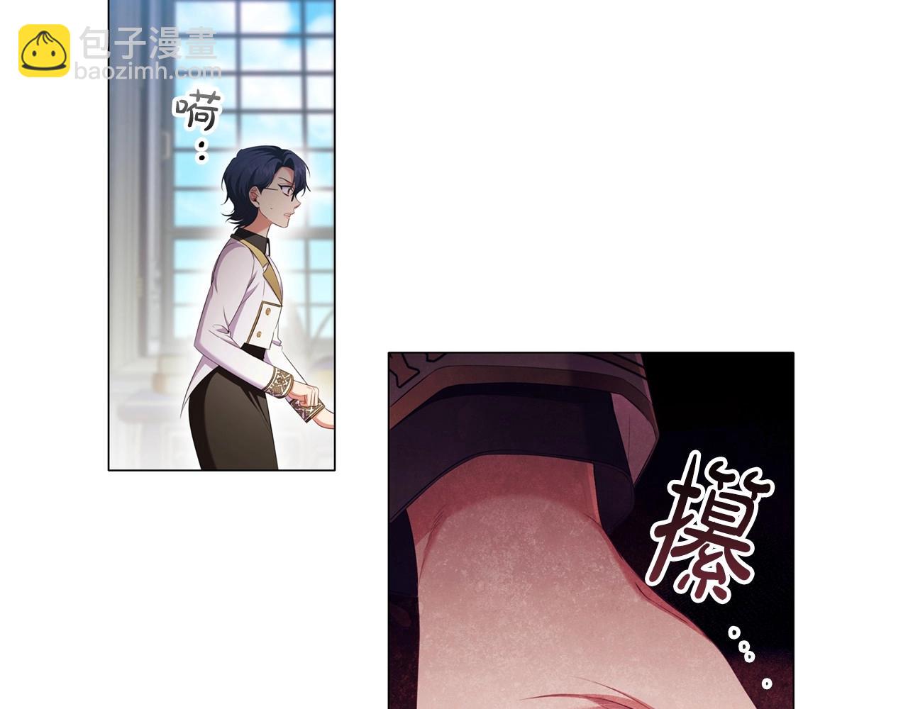 第43话 顶撞130