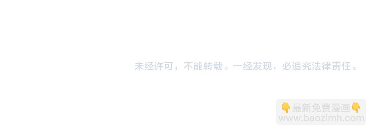 第43话 顶撞135