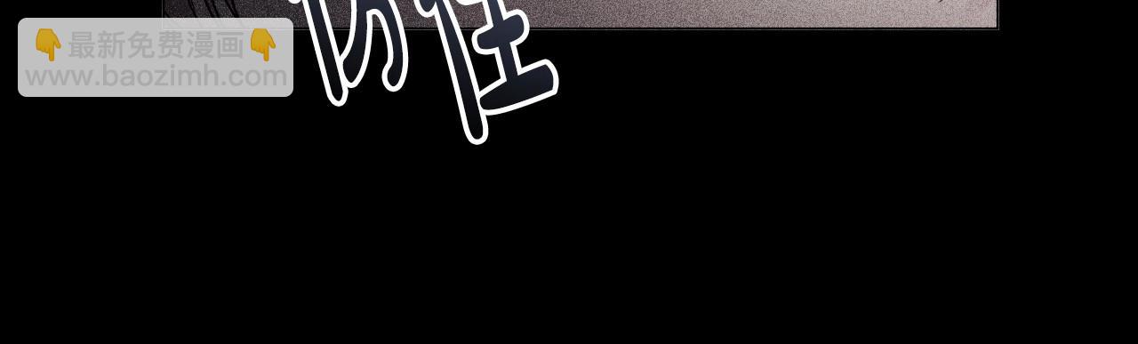 第43话 顶撞14