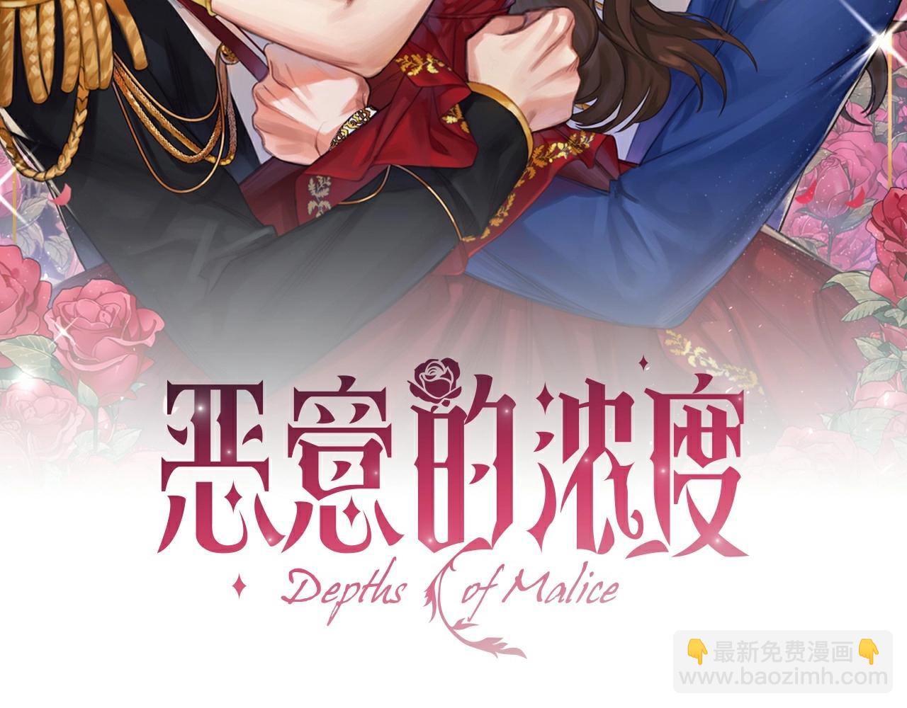 第43话 顶撞25