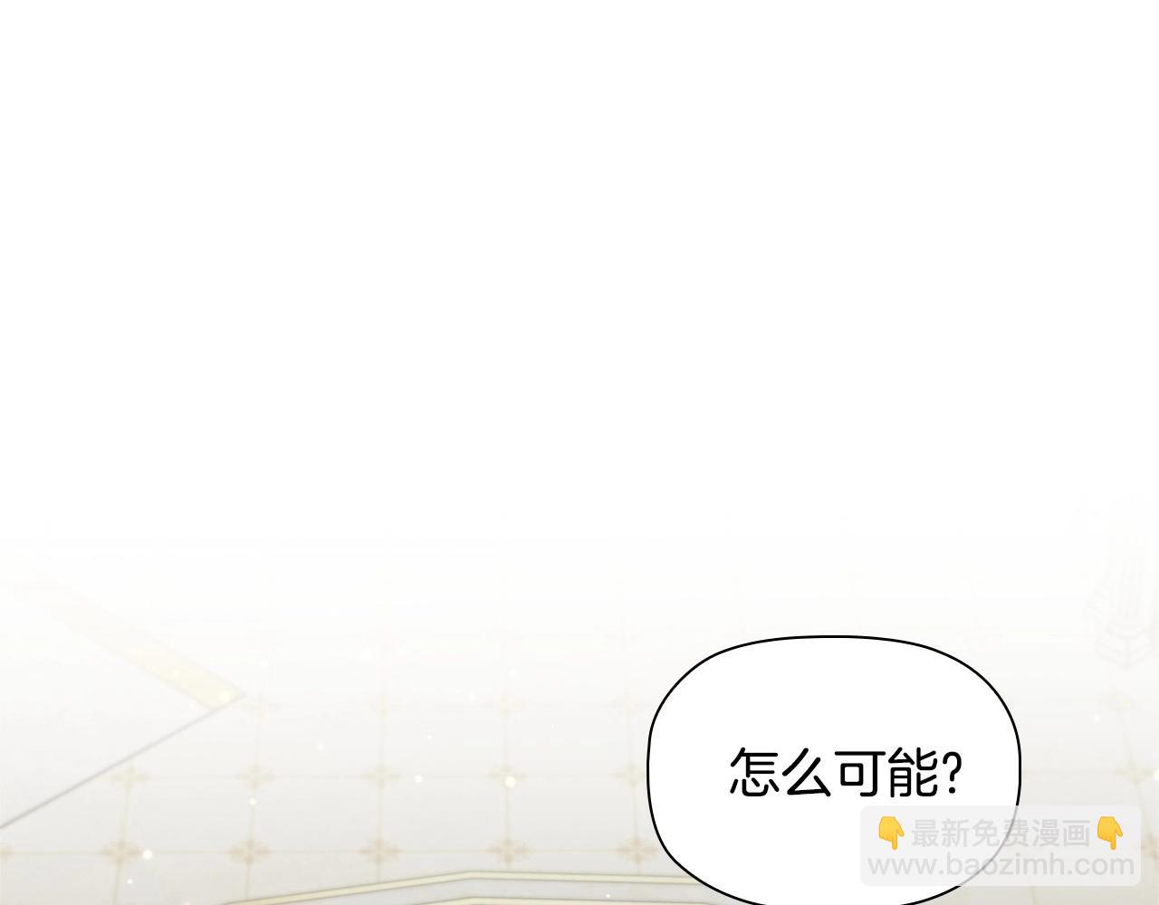 第43话 顶撞27