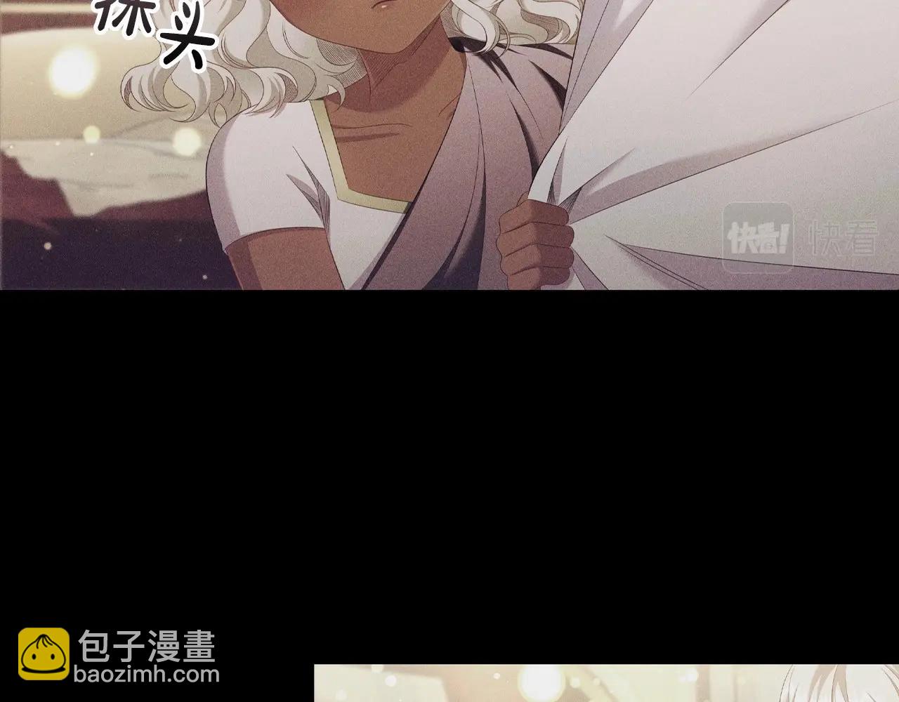 第43话 顶撞37