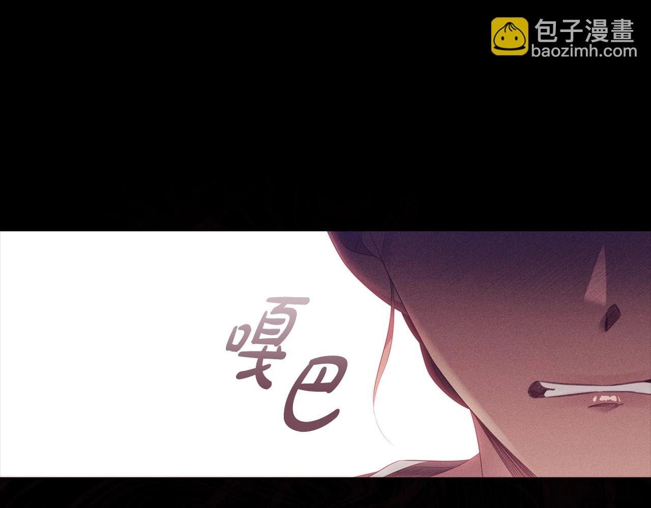 第43话 顶撞45