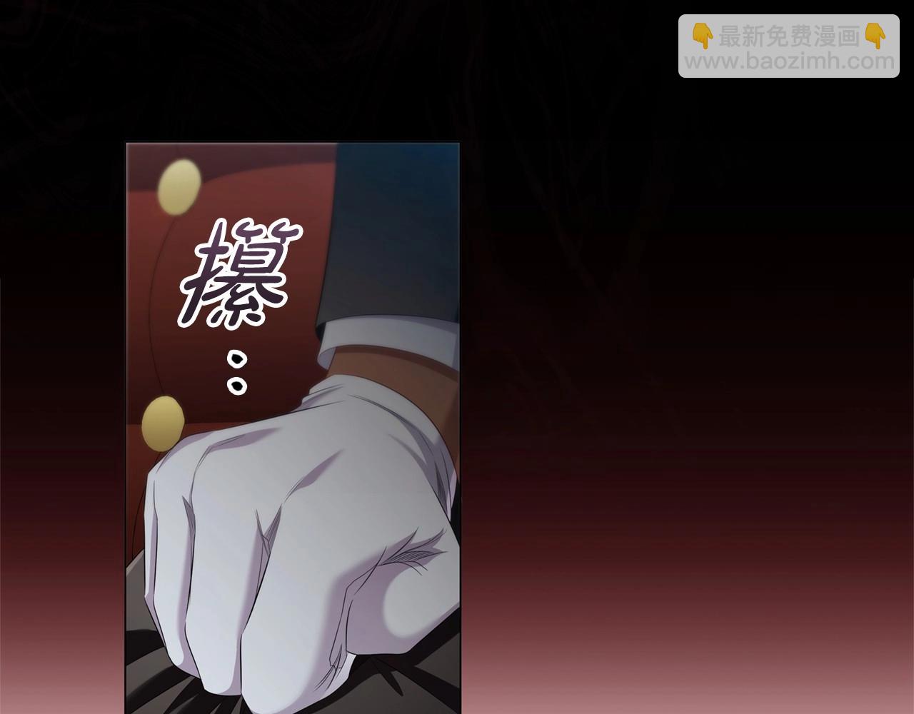 第43话 顶撞55